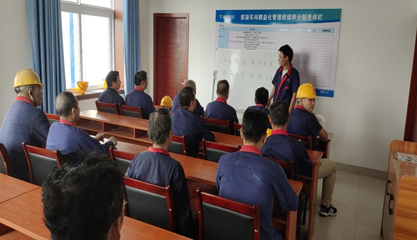 建材公司開展節能降碳宣講活動 建材公司開展節能降碳宣講活動