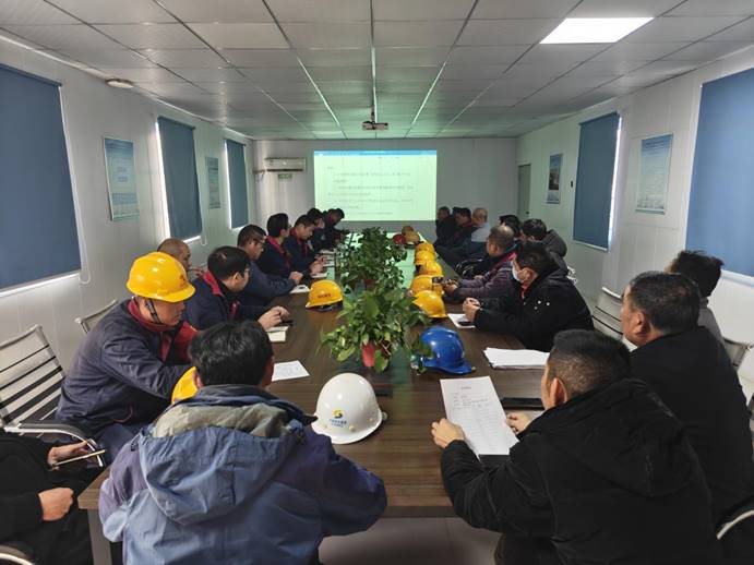 安裝公司召開(kāi)銅基“保障安全 收官項(xiàng)目”督辦會(huì)議 安裝公司召開(kāi)銅基“保障安全 收官項(xiàng)目”督辦會(huì)議